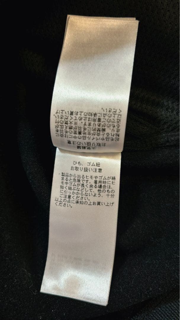 【+phenix】POWER STRETCH・POLARTEC・セットアップXL