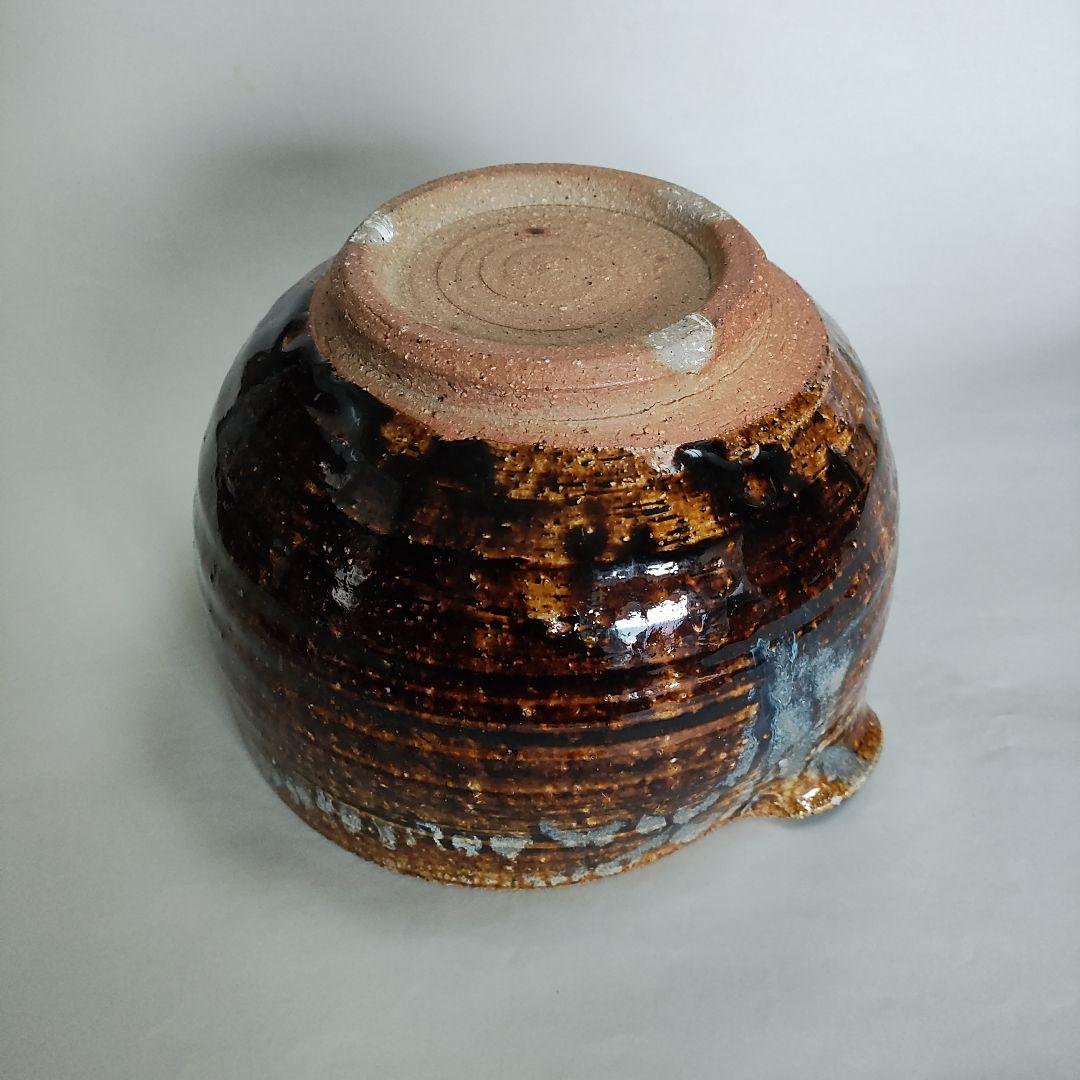 会津本郷焼　飴釉片口　鉢　ボウル　宗像亮一