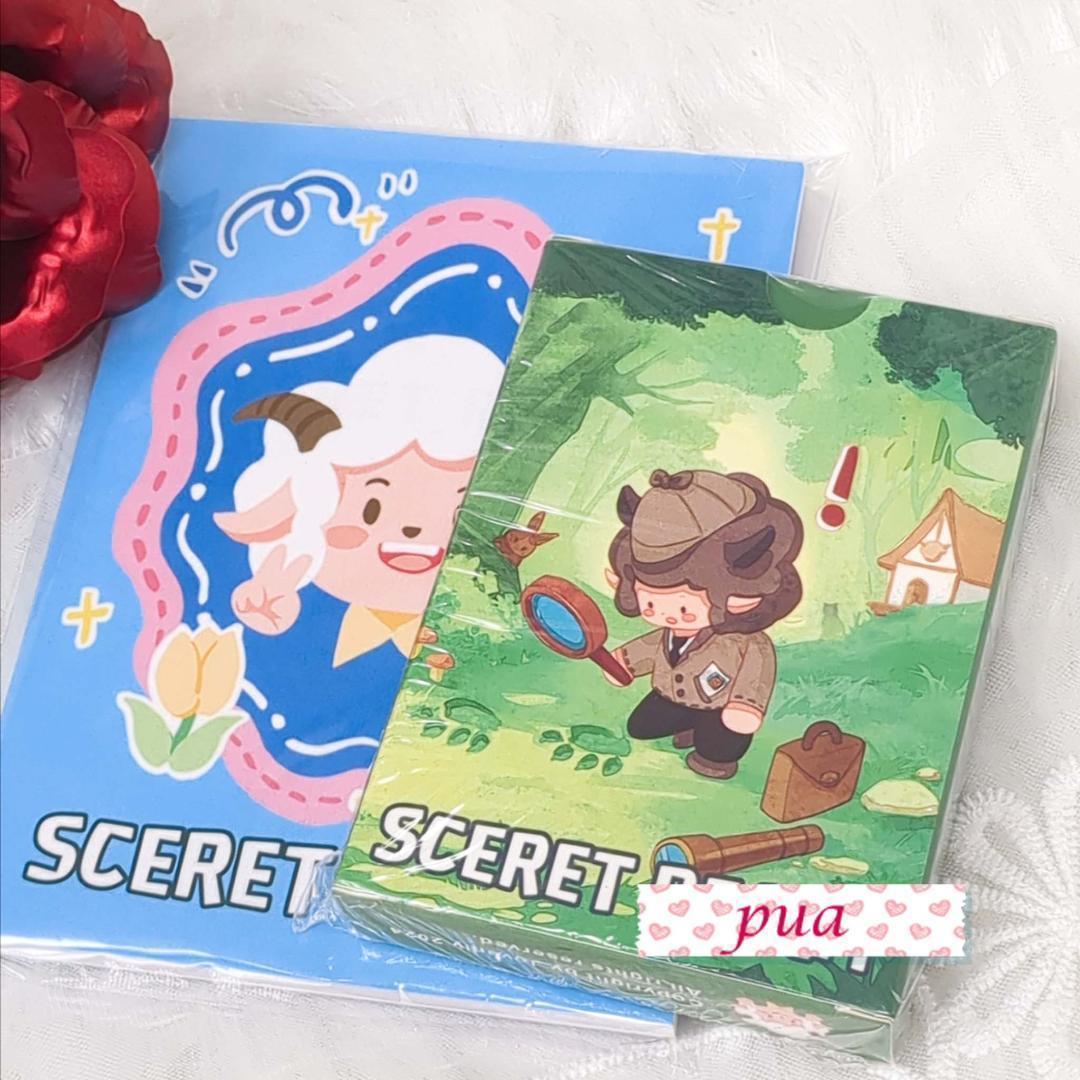 りゅか★ルノルマン