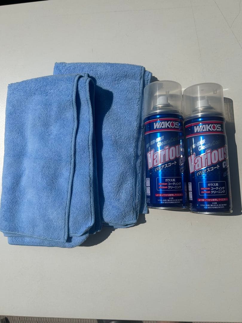 ワコーズ バリアスコート 業務用　箱無し　2本　クロス付き