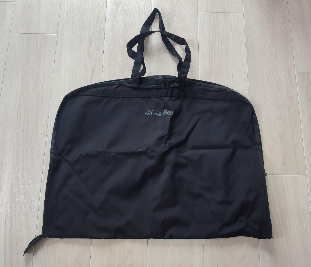 【54cm ×75cm】ACTUS 大型で頑丈なキャリーケース