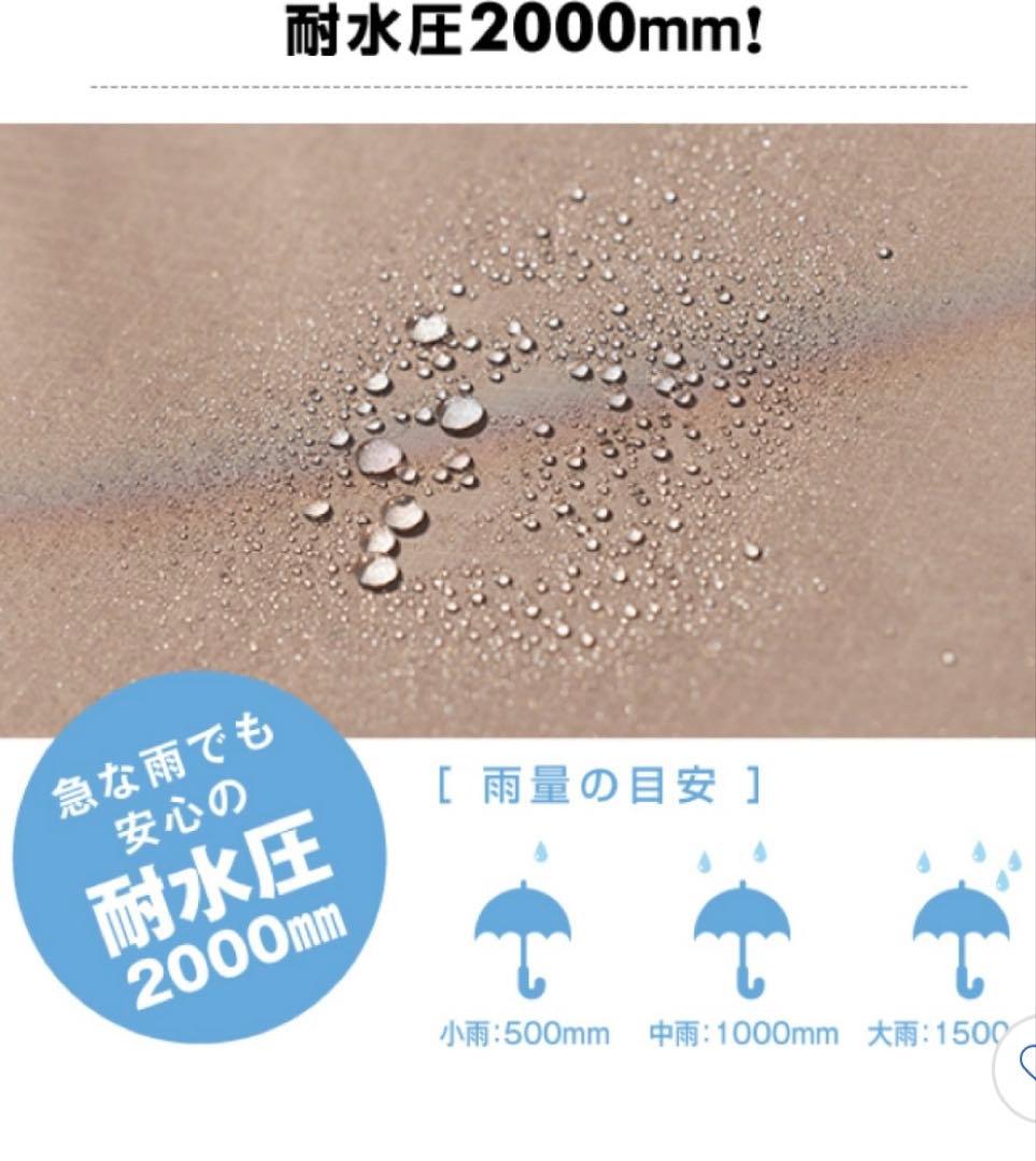 新品 ビジョンピークス VISIONPEAKS ツインアーチソロテント