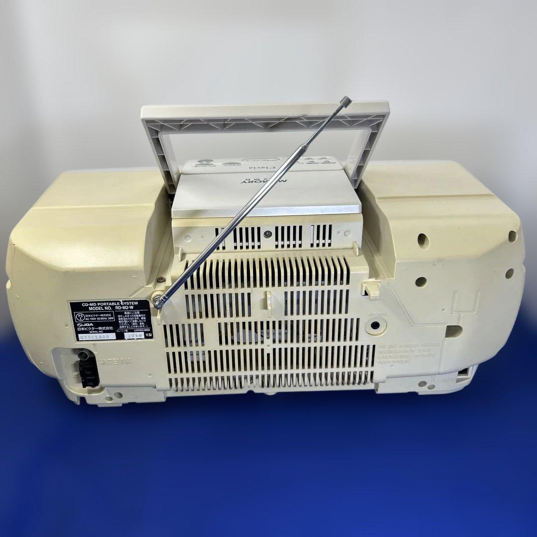 Víctor clavia memory 512 RD-M2-W CD-MD