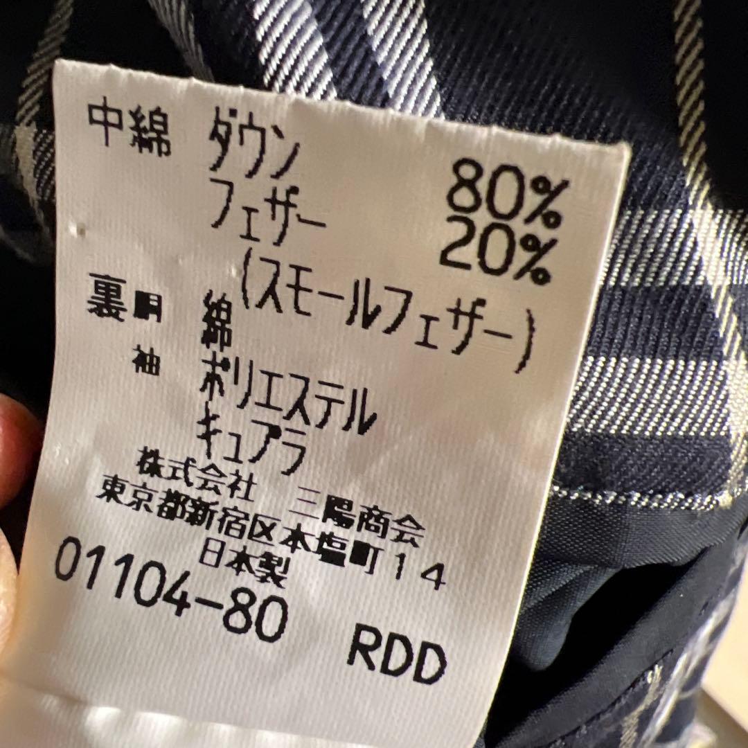 BURBERRY ブラック ダウンジャケット　メンズ　アウター