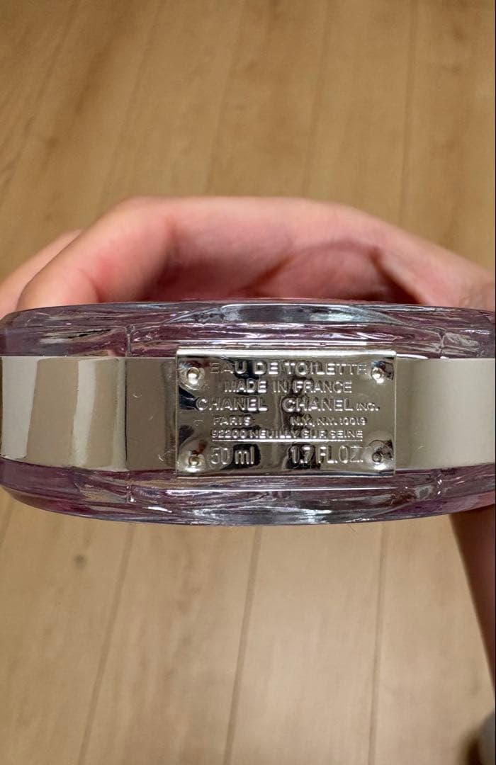 CHANEL チャンス オー タンドゥル　オードゥトワレット　50ml