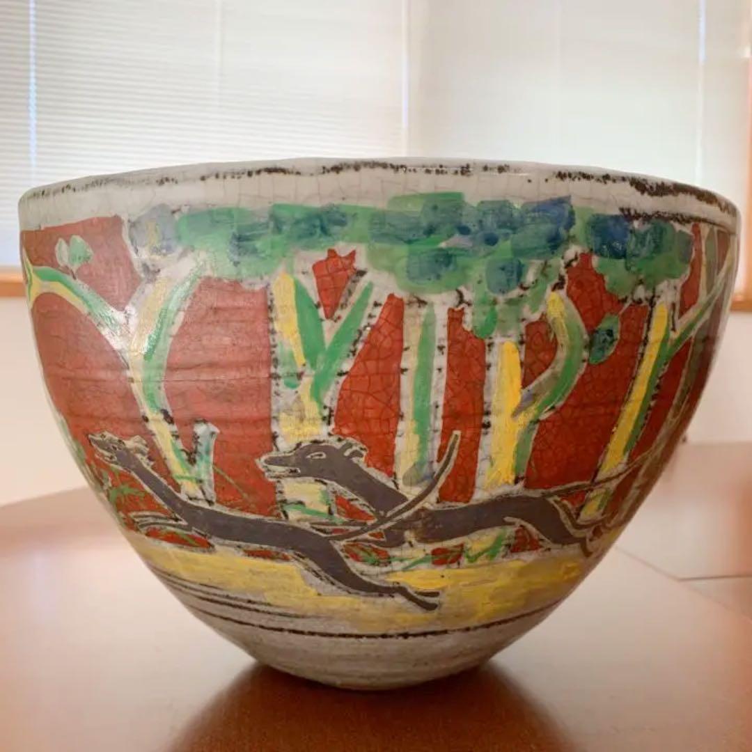 清水六兵衛  花瓶  壺