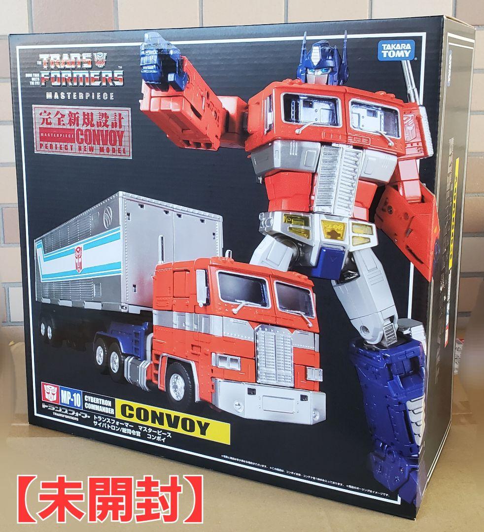 [未開封]トランスフォーマーMP-10コンボイ Ver.2.0
