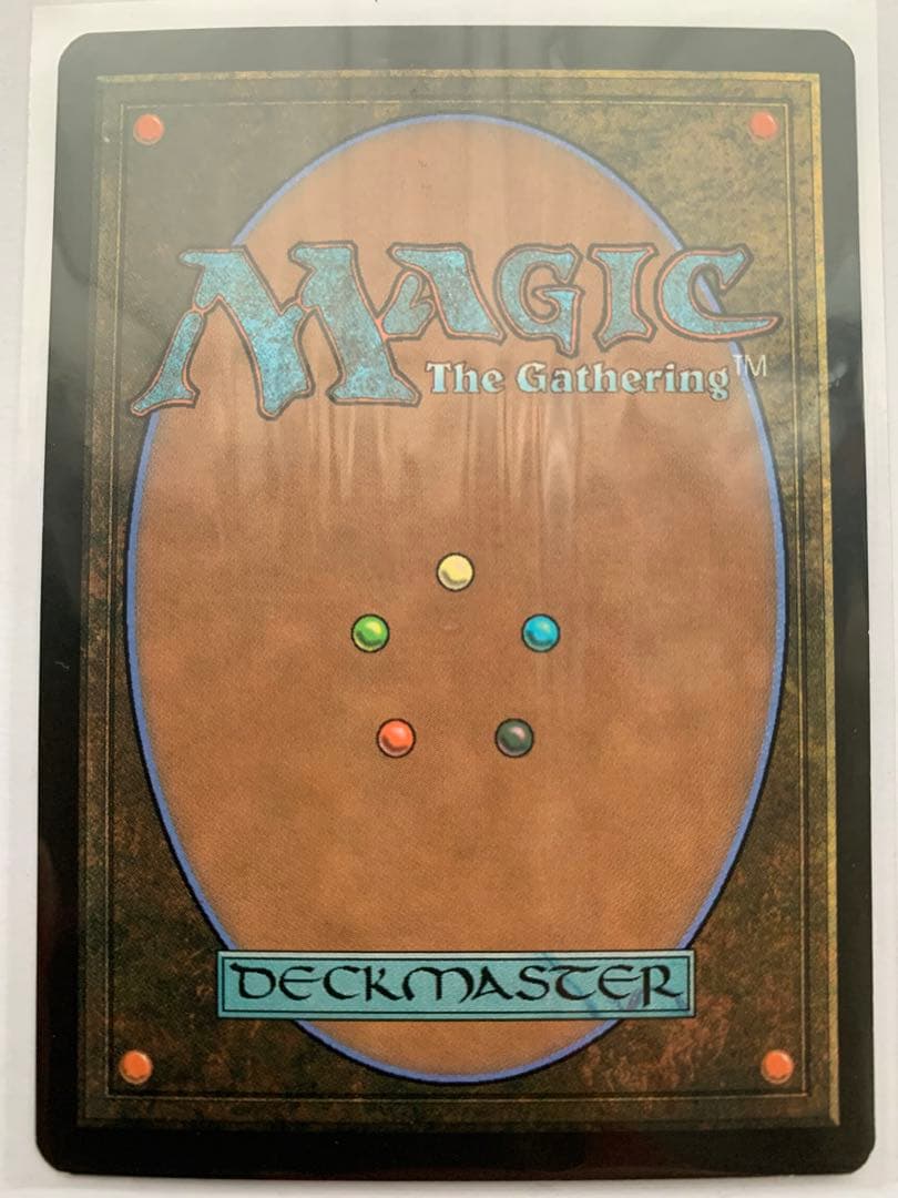 真鍮の都 foil MTG第8版 中国語 他言語 希少