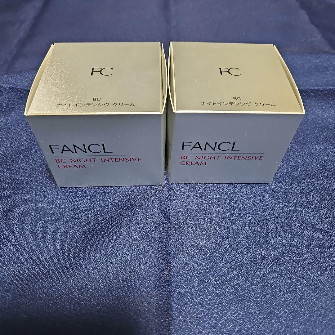 ファンケル　BCナイトインテンシヴクリームb（美容クリーム）20g×2個　新品