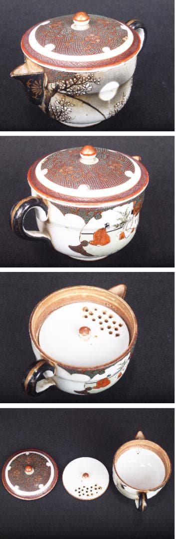 民間仕入れ品　時代の茶道具　※激安骨董品 X414C13-3