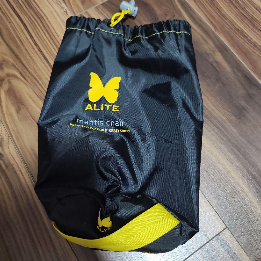 テーブル・チェア・ハンモック ALITE mantischair