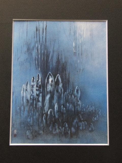 田渕俊夫、【黒部氷筍】、希少な額装用画集画、新品高級額 額装付、状態良好