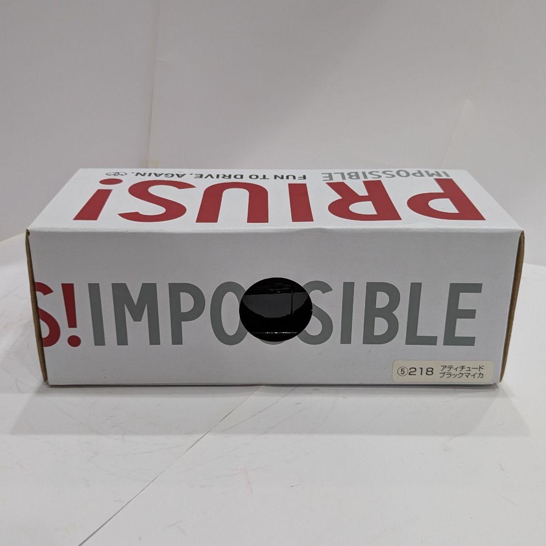 模型　新品　非売品　トヨタ プリウス 車模型