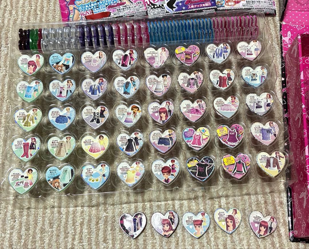 プリティーリズム プリズムストーン トランク 平成レトロ