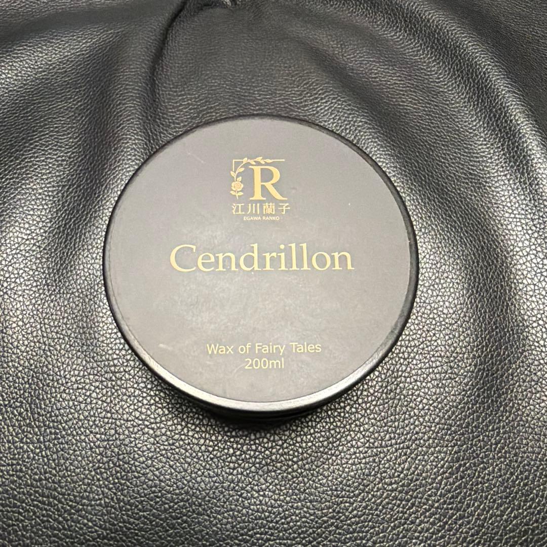 江川蘭子　Cendrillon 新品未使用　カーワックス