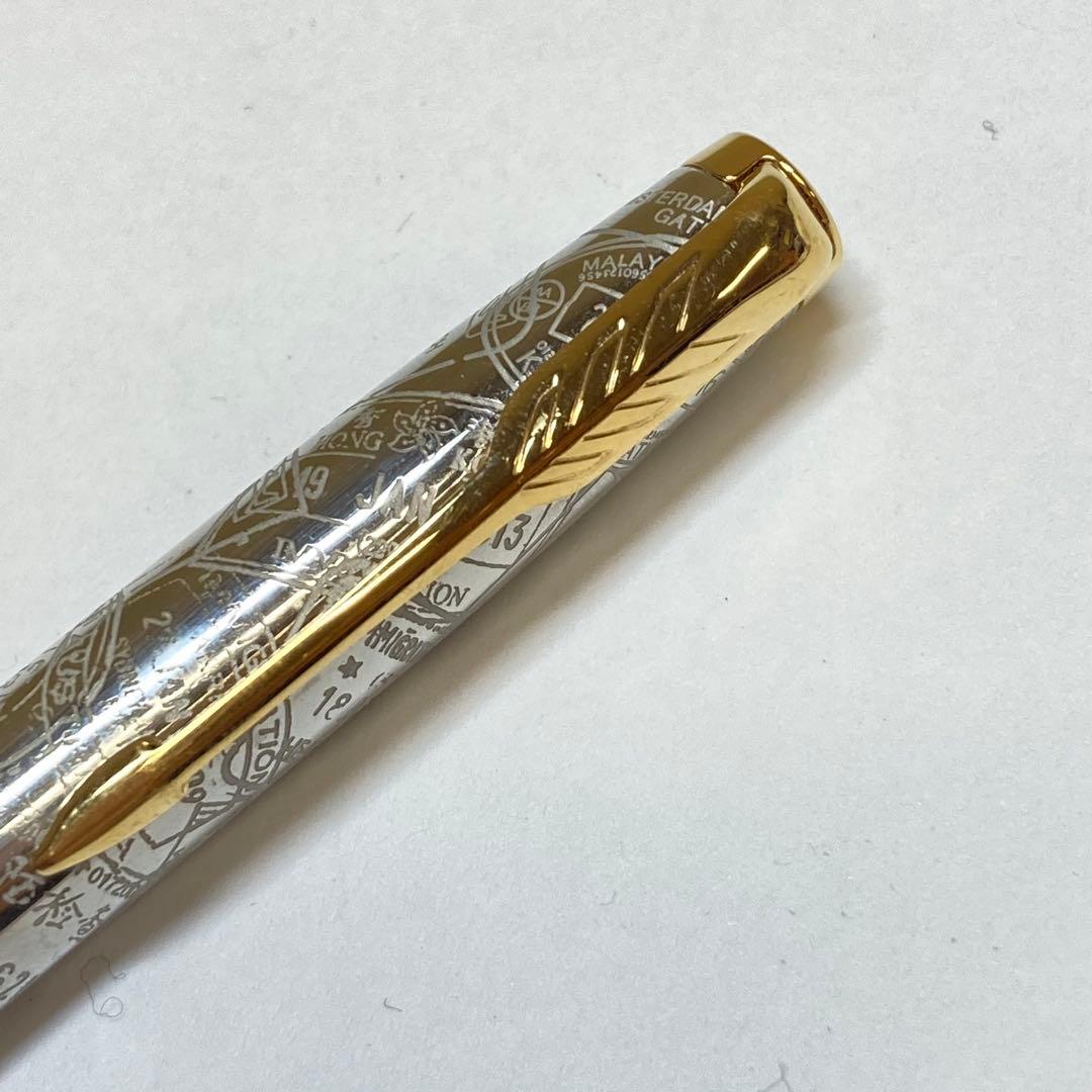 PARKER/パーカー ソネット トランジットGT ボールペン B216