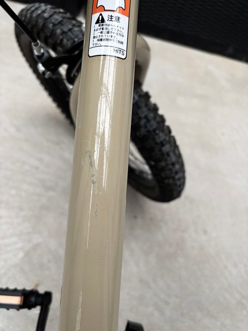 ロックグロス　18インチ子ども用自転車