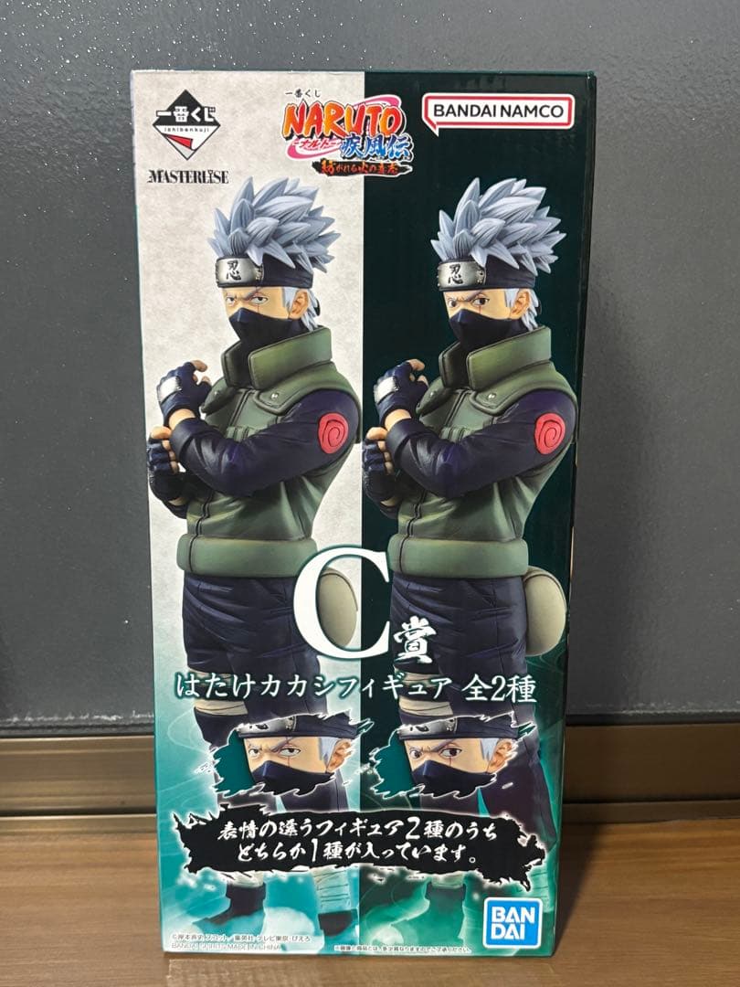 一番くじ　ナルト　紡がれる火の意志　C賞　はたけカカシ　両目写輪眼　フィギュア