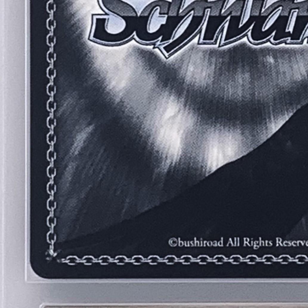 【ARS10+】　NIK/S117-T14SP　研ぎ澄まされた剣技 紅蓮