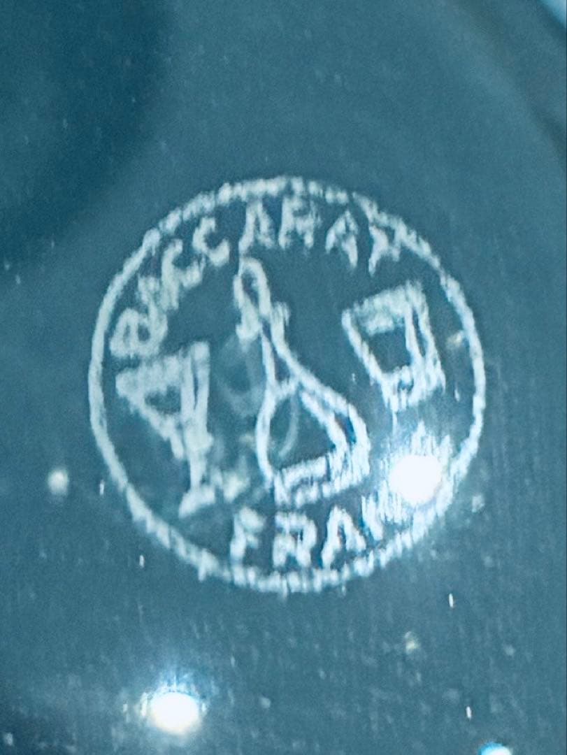 Baccarat バカラ/※珍品 稀少シリーズ　エルドラド　金彩アイスペール