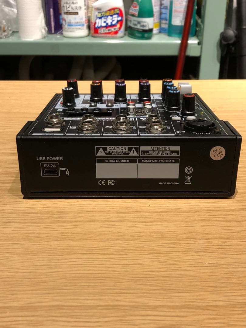 オーディオミキサー　アナログミキサー　4台セット　ジャンク