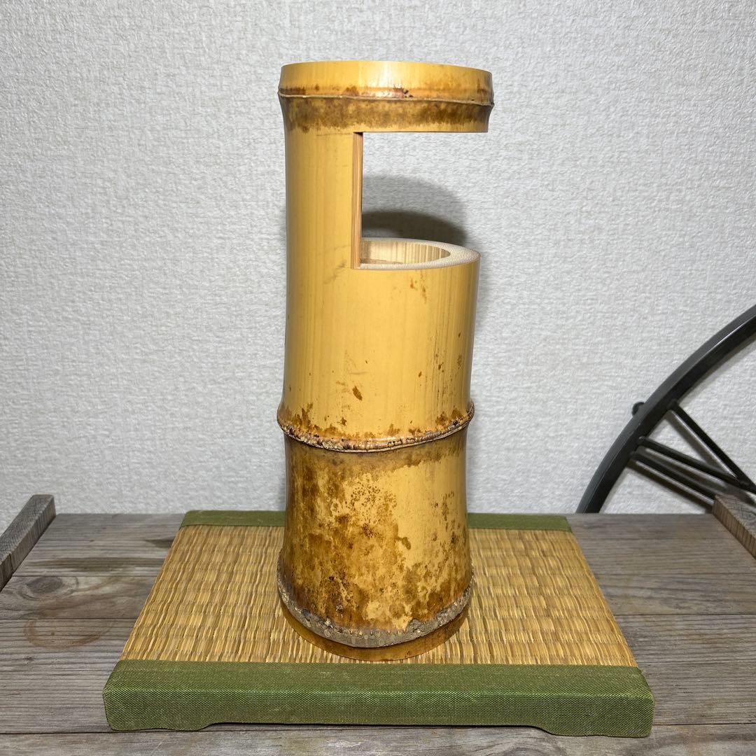 東大寺　二月堂焼印　竹花入　竹一重切花入れ　花器　茶道具