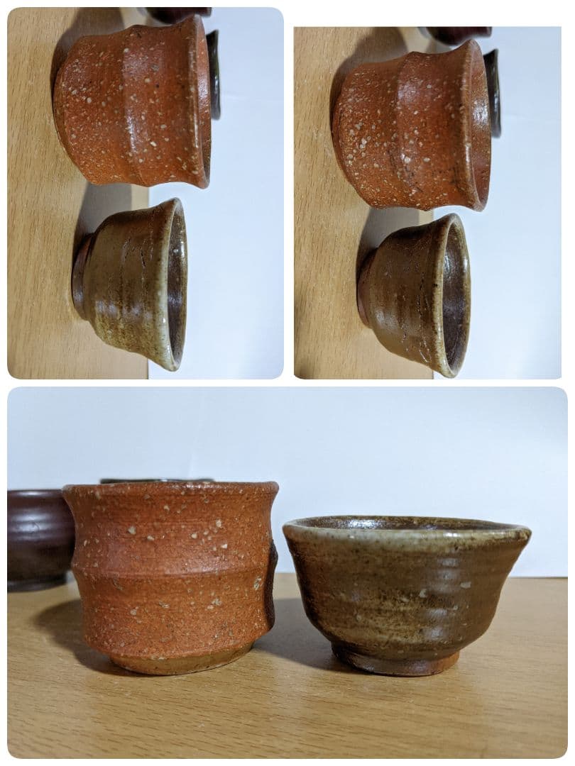 ♦ぐい呑み 各種作家物 酒器 備前焼 丹波焼 信楽焼 コレクション 骨董品