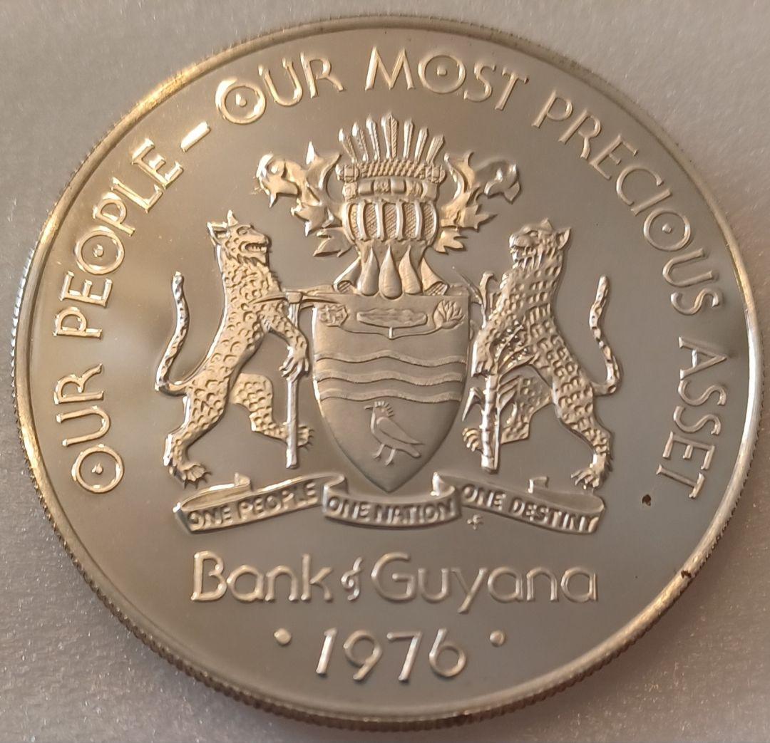 大型銀貨 1976年 手つかずの自然が多く残っている国ガイアナ銀品位(.925)
