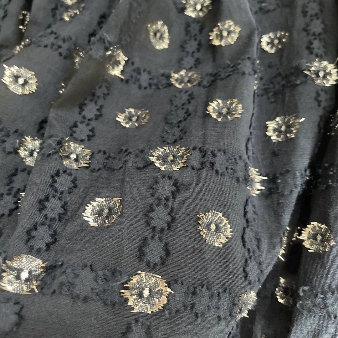 ヌキテパ キャミソール