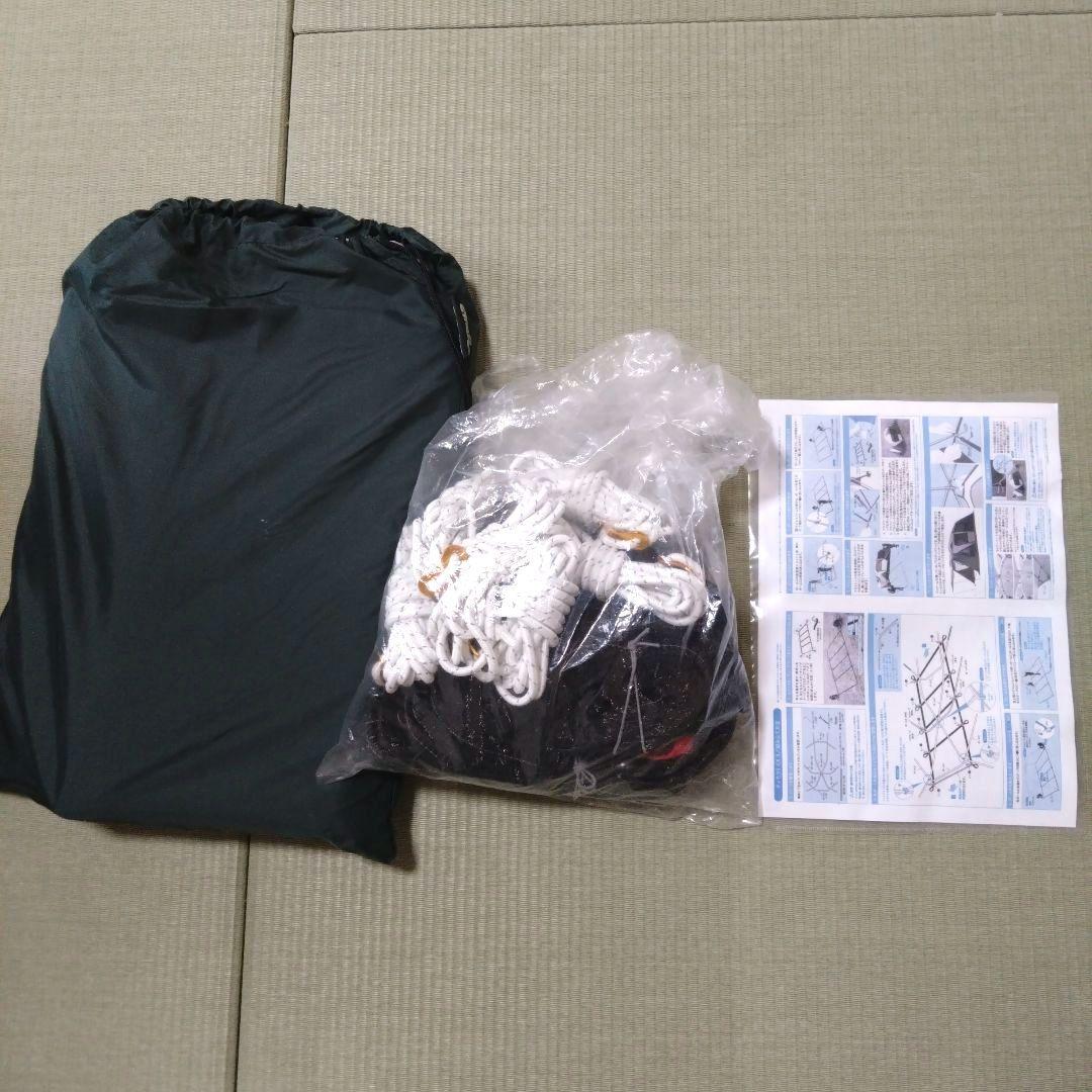 Ogawa ティエラ5EX2