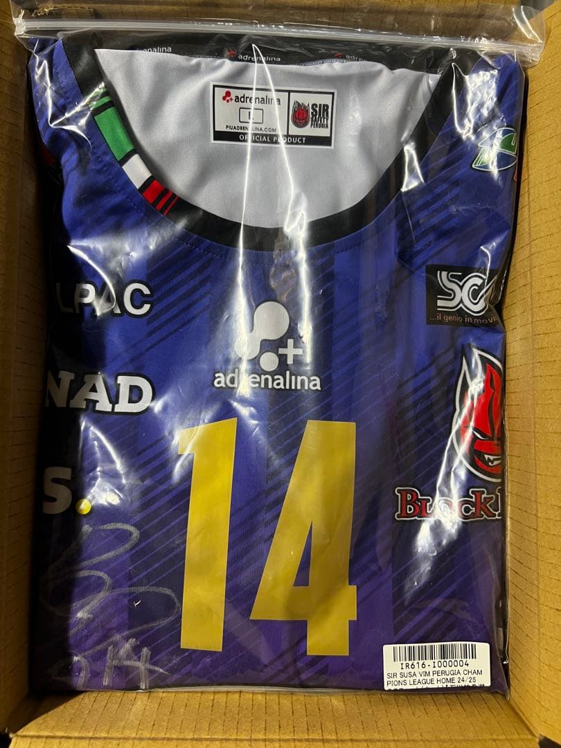 石川祐希 ペルージャ ホーム ユニフォーム 直筆サイン入り 【最安値】