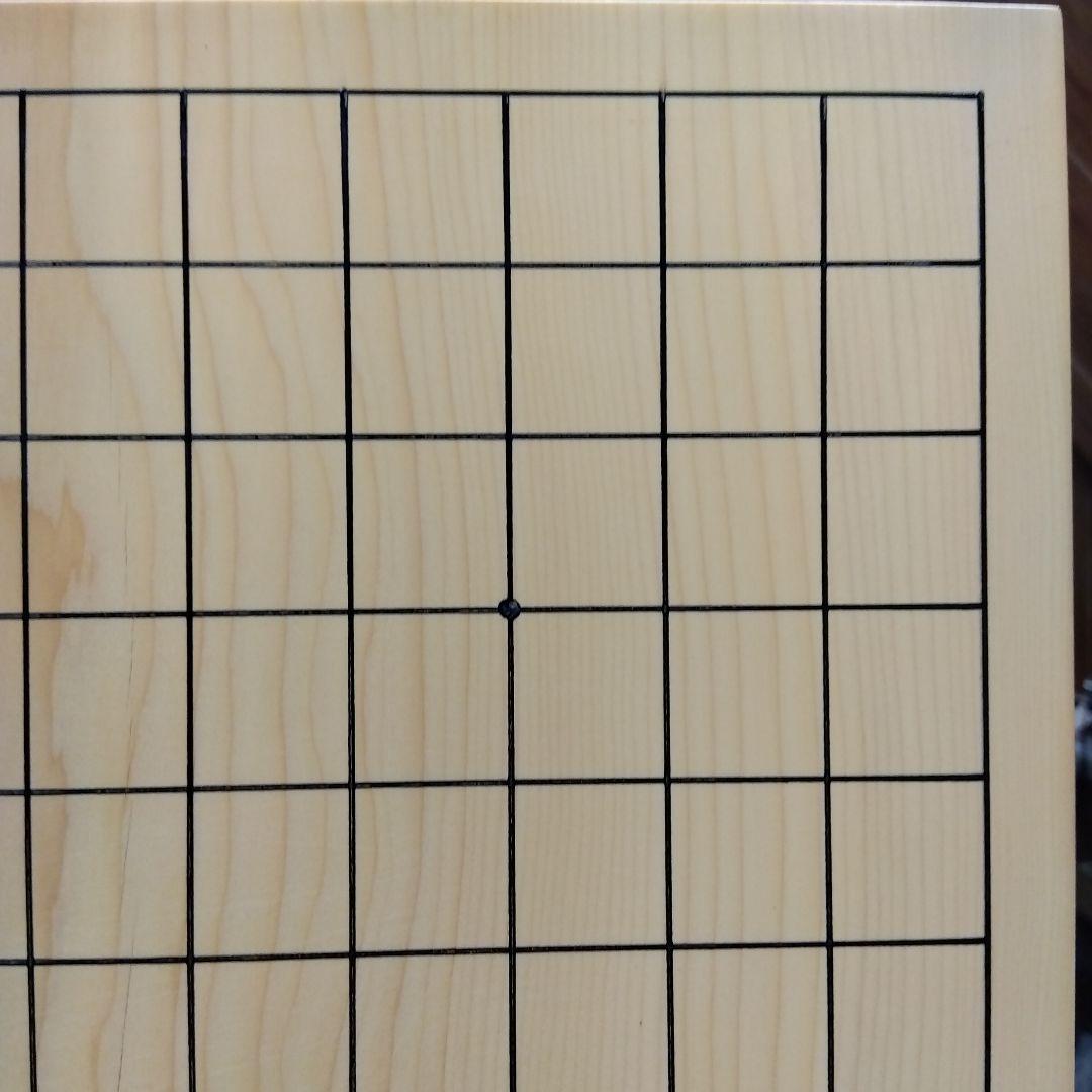 【国産　本榧　4寸碁盤　木表　脚なし】