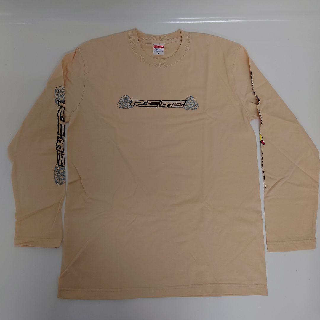 未使用『RE雨宮 長袖Tシャツ ベージュ Lサイズ』