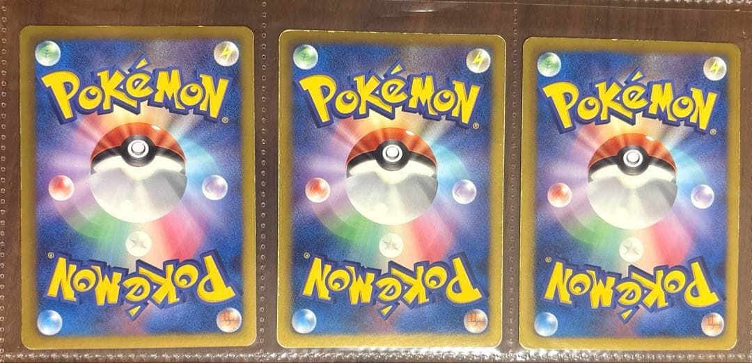 ポケモンカード　イーブイコレクション/プロモ/BWP/イーブイフレンズ8枚セット