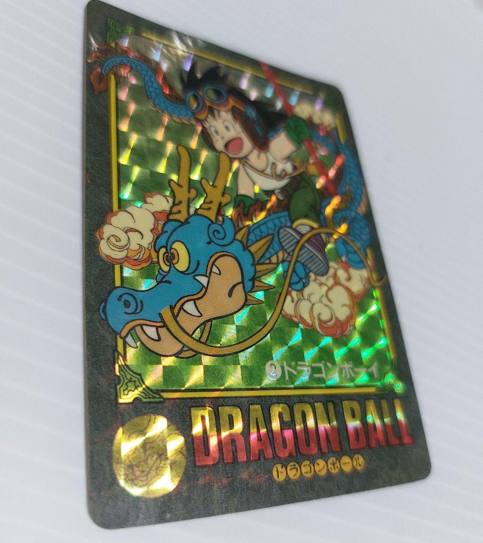 【1991】ドラゴンボール カードダス ビジュアルアドベンチャー ドラゴンボーイ