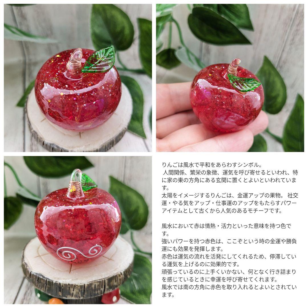 【つる927】ウルトラマリンの人魚ちゃん形オルゴナイト☆他９点