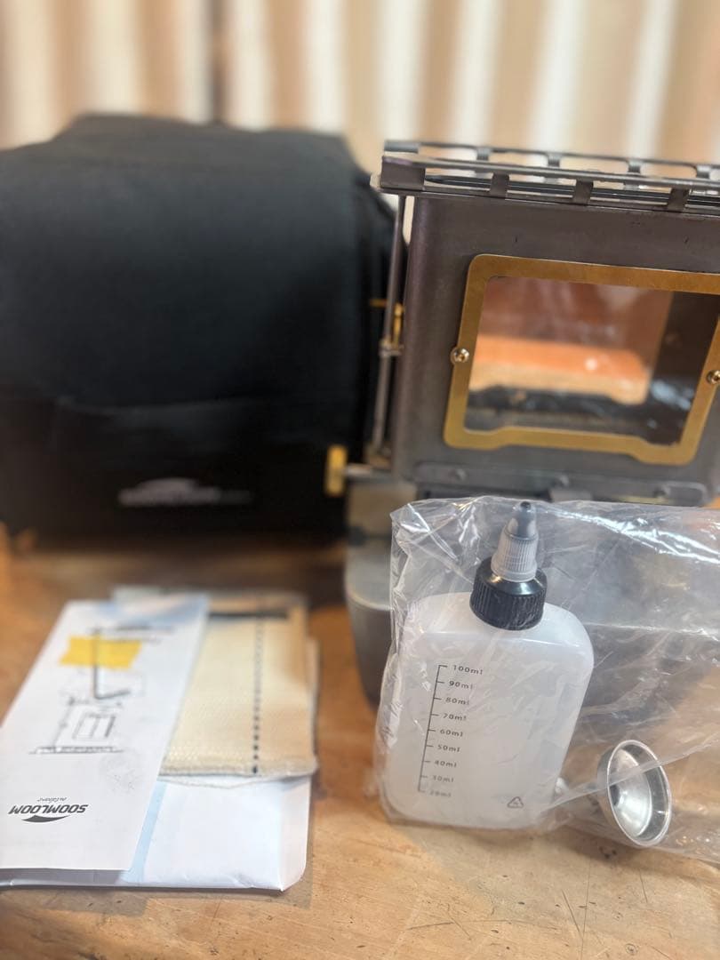 大人気☆1点のみ‼︎ アイロンストーブ Soomloom レア色 シルバー 銀