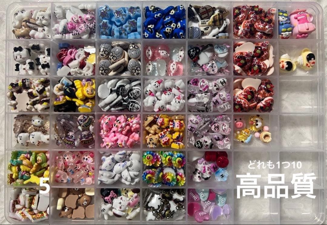 新作追加 ネイルパーツ