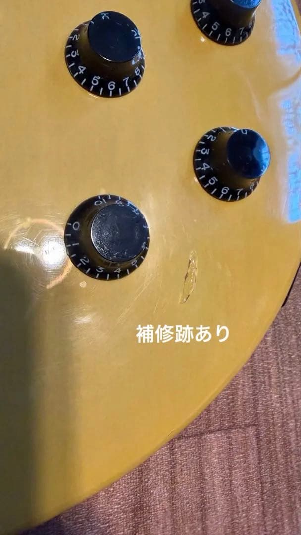 送込　限定 カスタムショップ Epiphone Les PaulSpecial