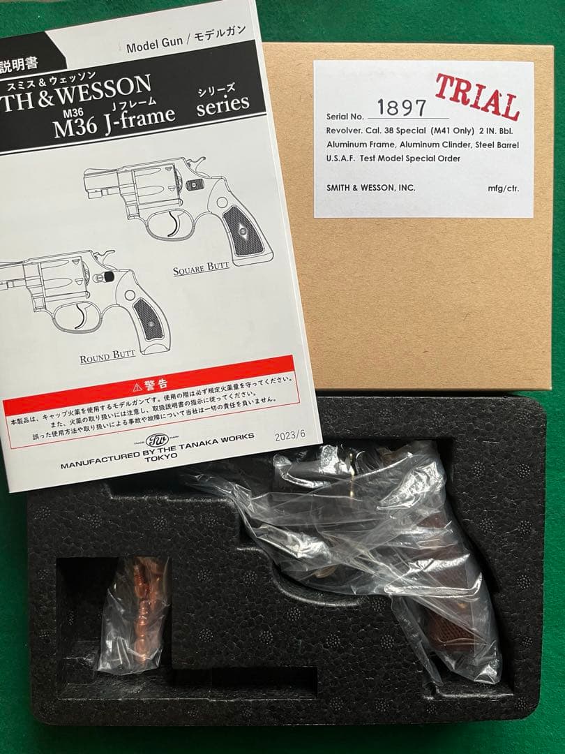 タナカワークス　s&w M36 Baby Aircrewman