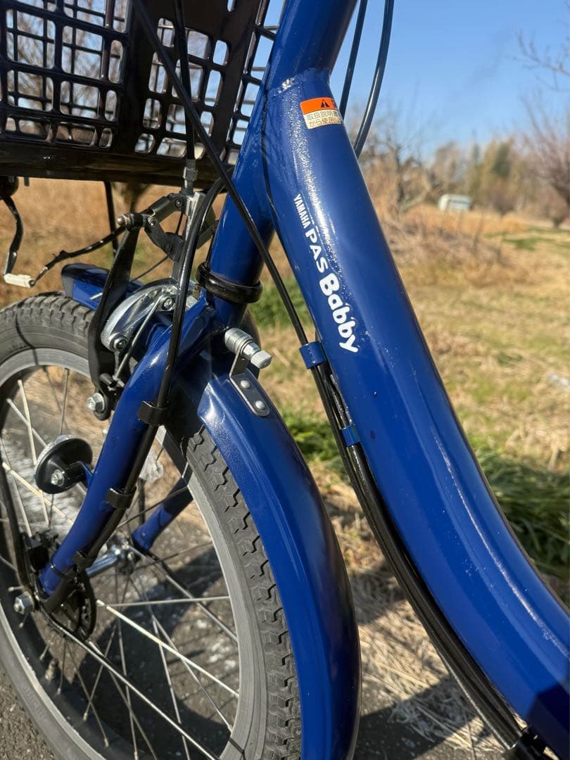 青色 電動アシスト自転車 シティタイプ