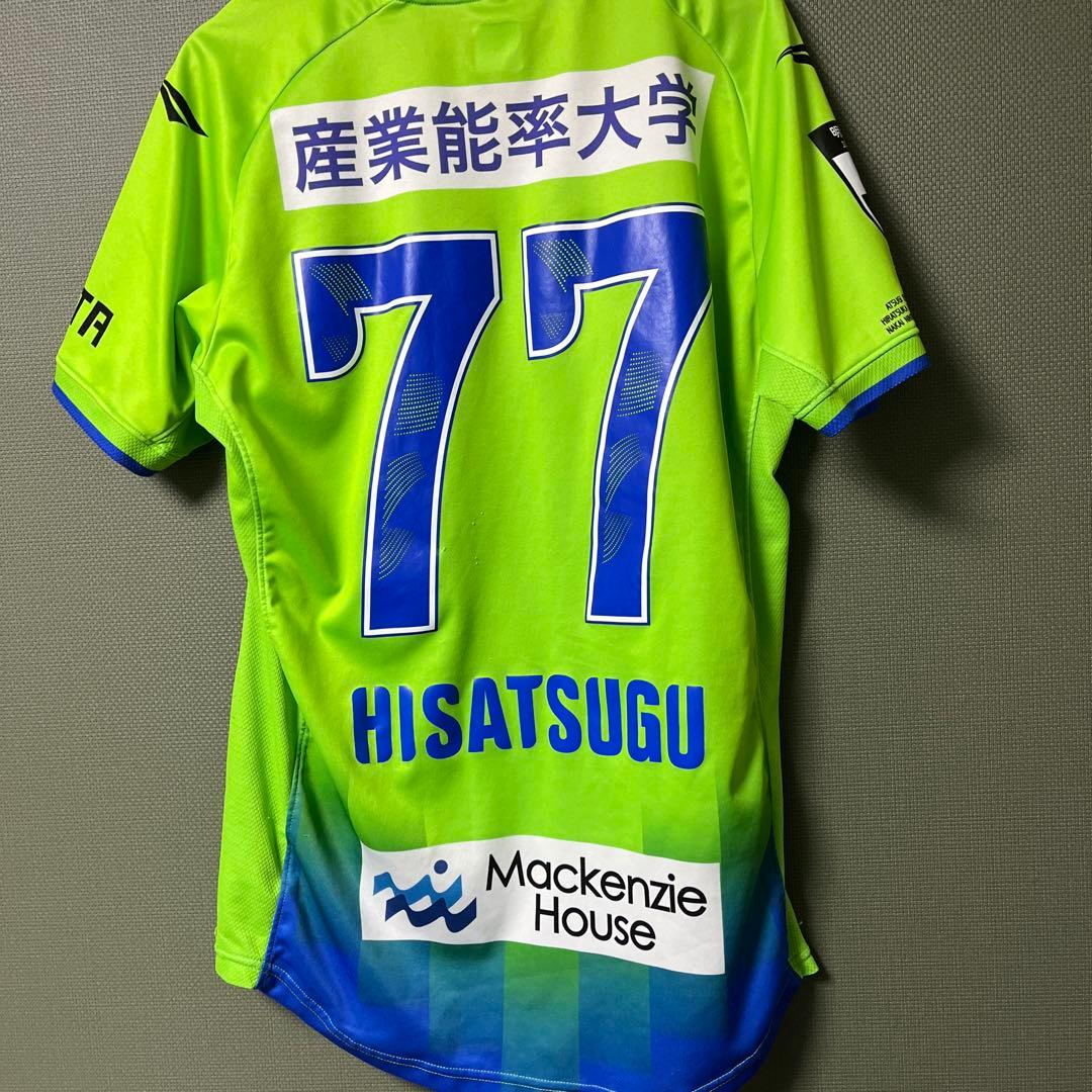 湘南ベルマーレユニフォームL77番