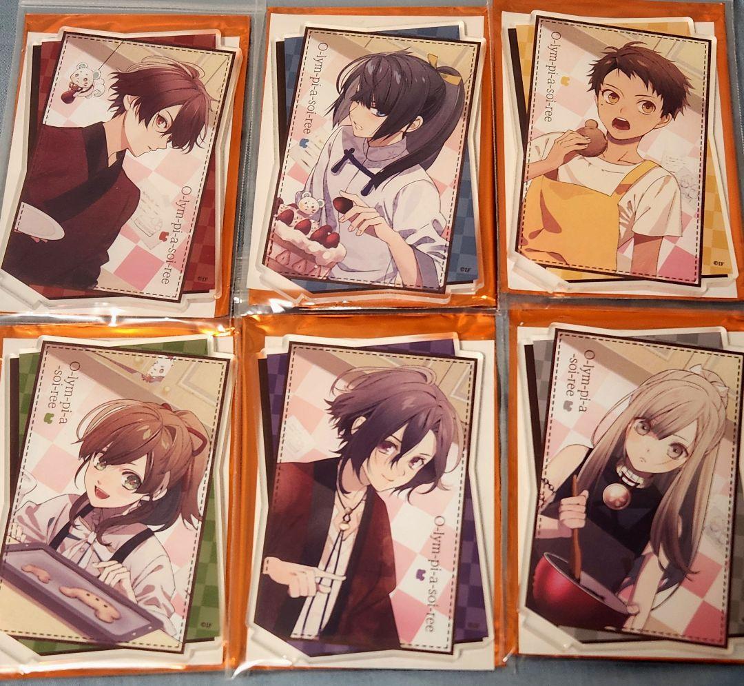 オランピアソワレ オラソワ アクスタ リデザイン