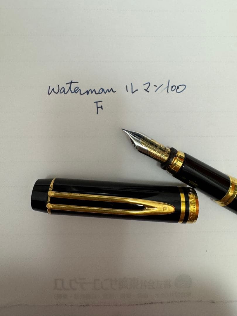 ウォーターマン 万年筆 ルマン100 ペン先 F(細字)