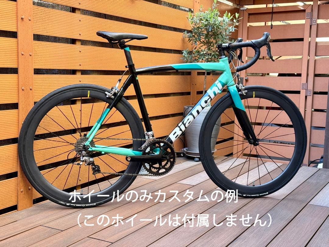 BIANCHI ビアンキ VIA NIRONE 7 ヴィアニローネ105 送料込