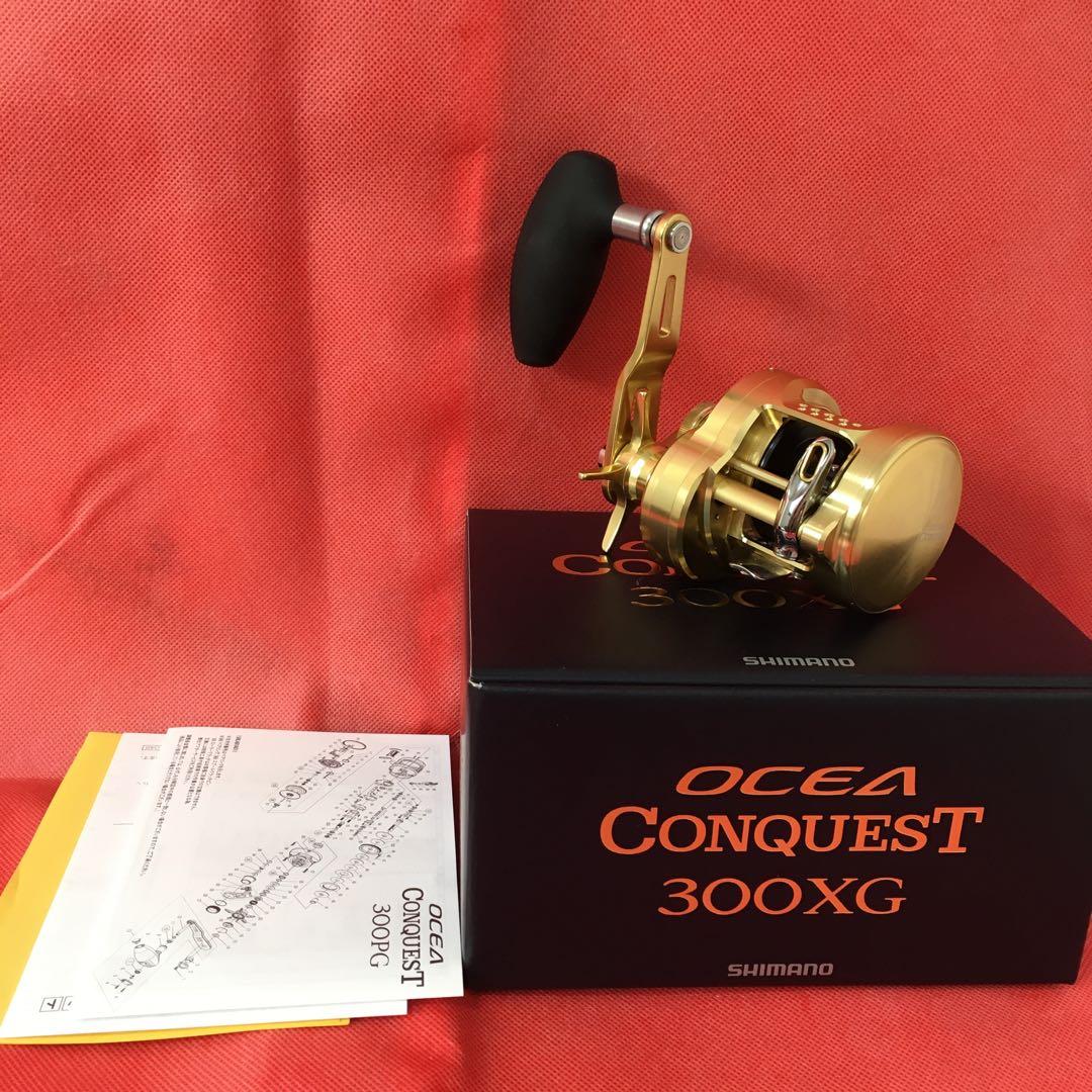 シマノ☆オシアコンクエスト300XG☆右巻きG-23
