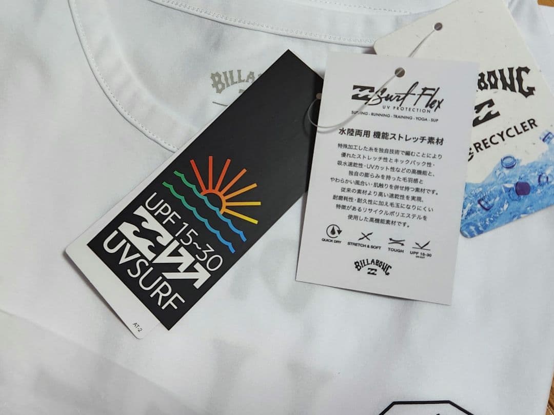 送料込★新品★ビラボン×オリオンビール　ラッシュガードタンクトップ　L