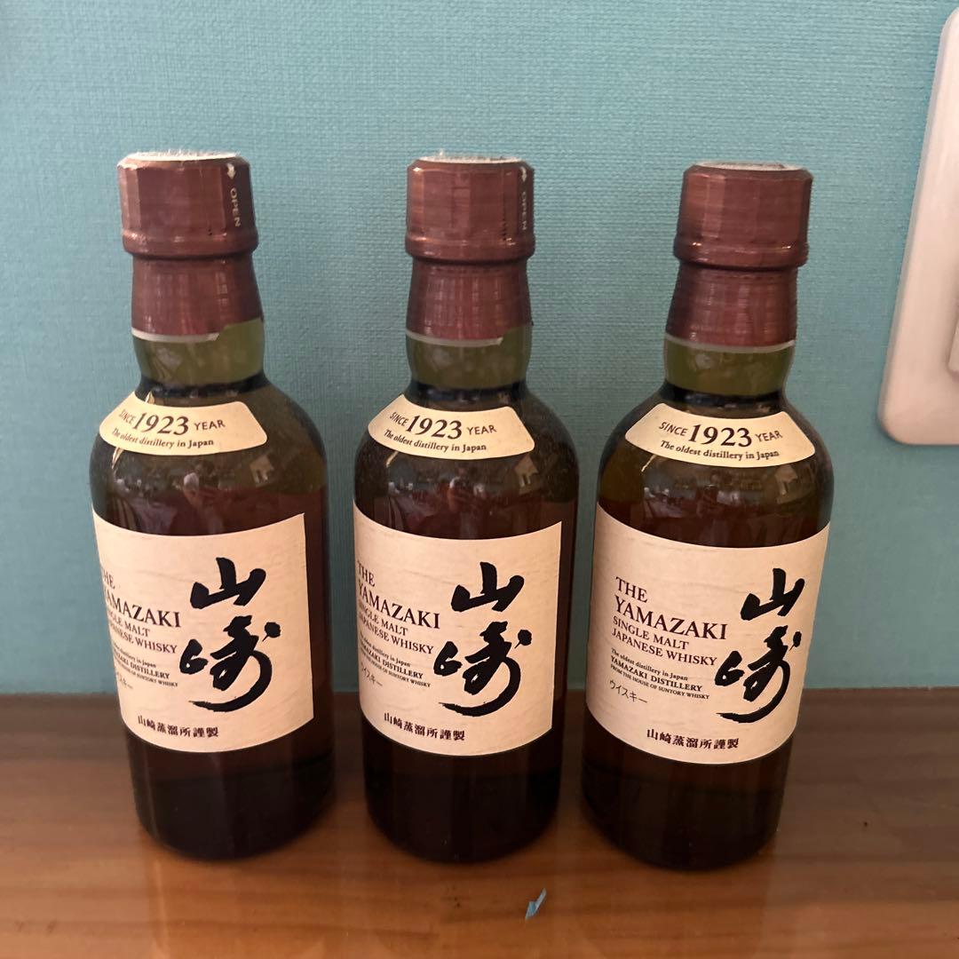 山崎ウィスキー　1923年　180ml