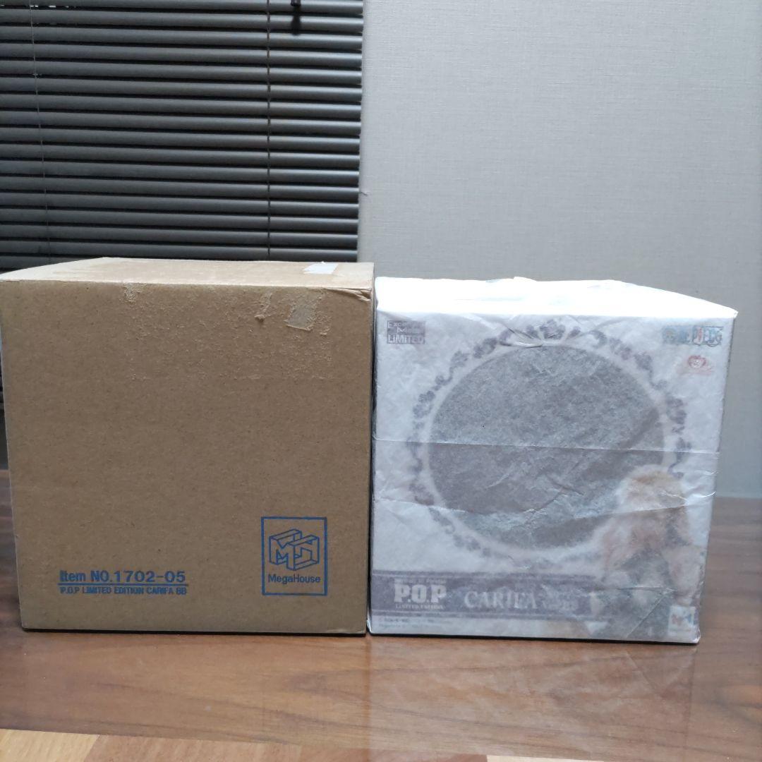 POPリミテッドエディション　カリファBB未開封品
