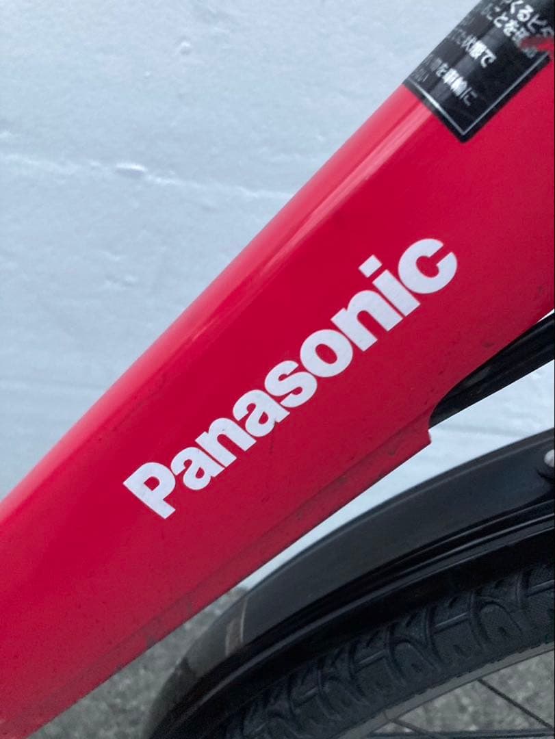 1609 業界最長12ヶ月保証付！送料無料エリア多数！安全整備済み！電動自転車